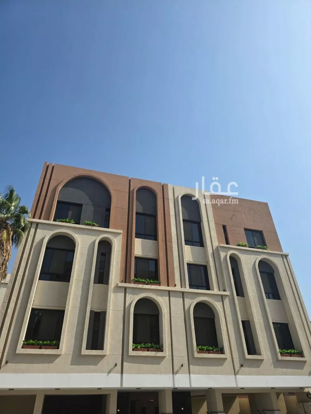 شقة 3 غرف في الأندلس 1