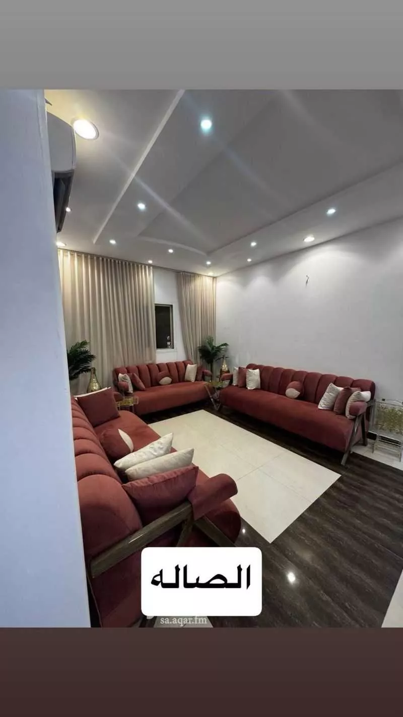 شقة 4 غرف في ظهرة لبن 4