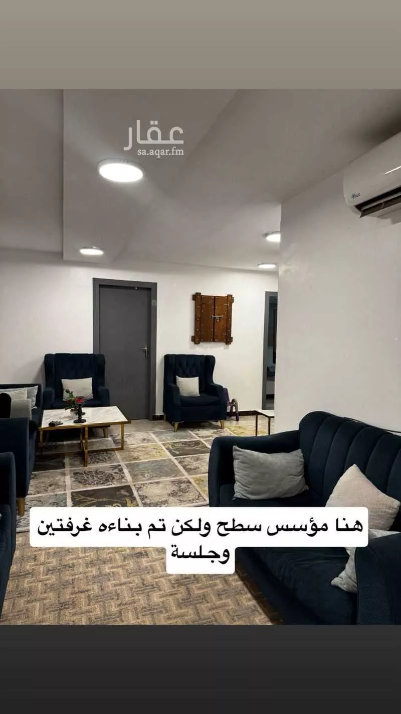 شقة 4 غرف في ظهرة لبن 5