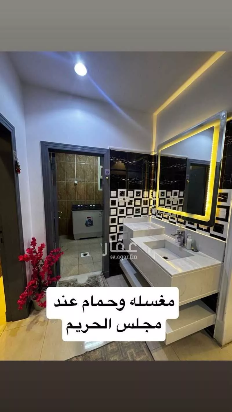 شقة 4 غرف في ظهرة لبن 6