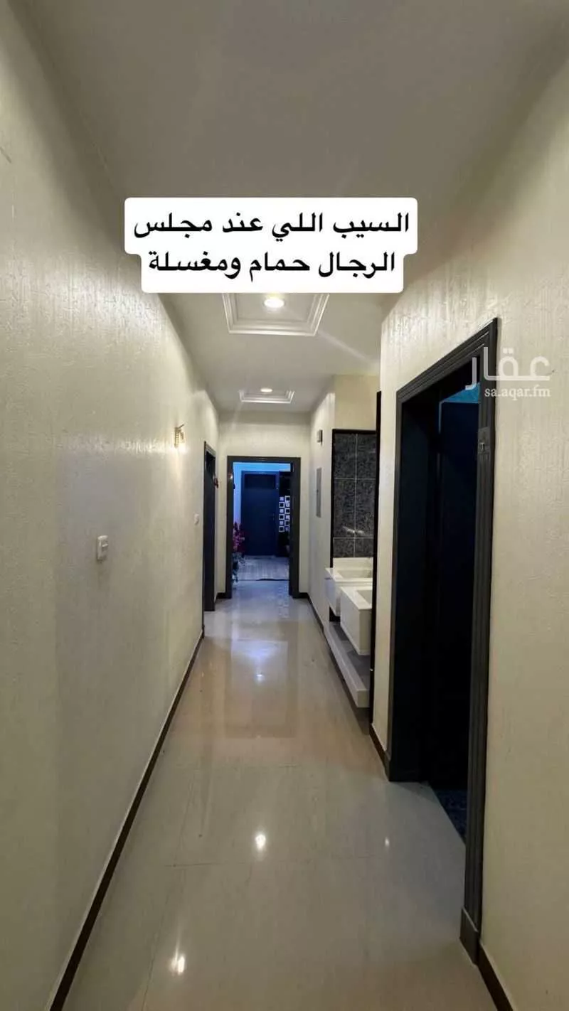 شقة 4 غرف في ظهرة لبن 7