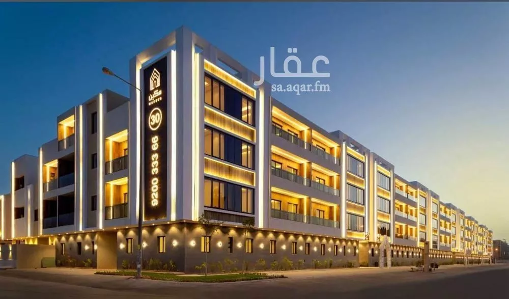 شقة 3 غرف في قرطبة 1