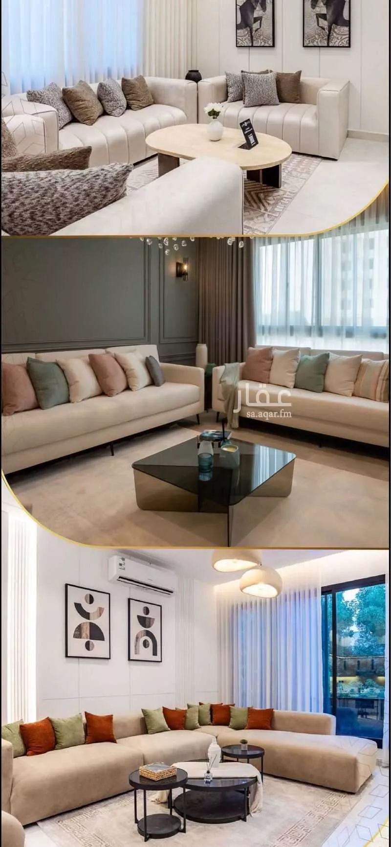 شقة 4 غرف في السلامة 2