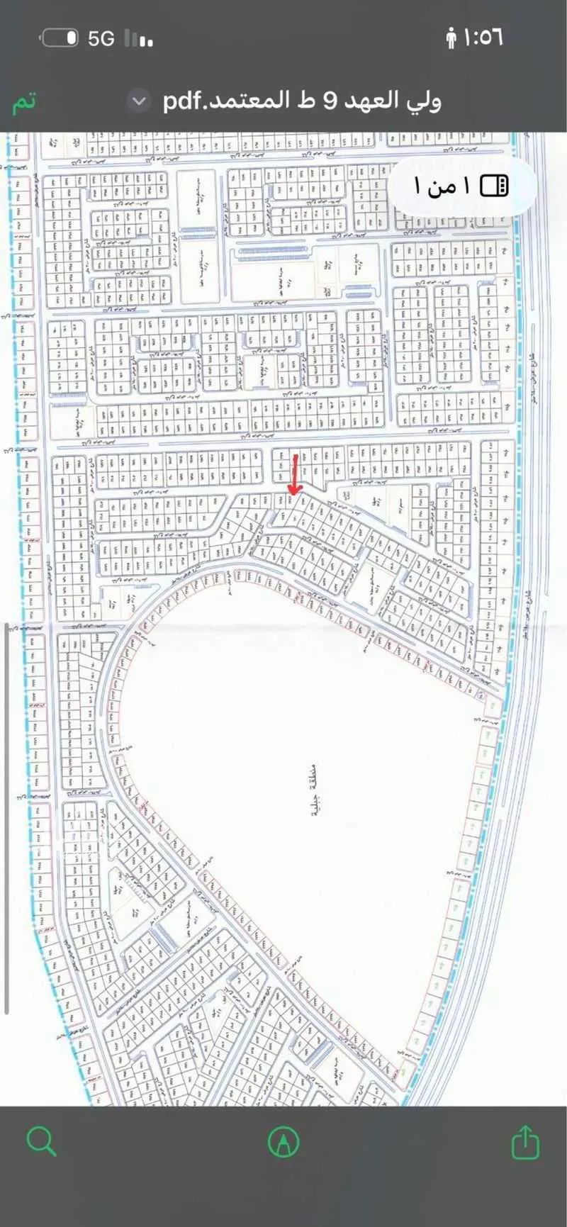 أرض 301 م² في العكيشية 4