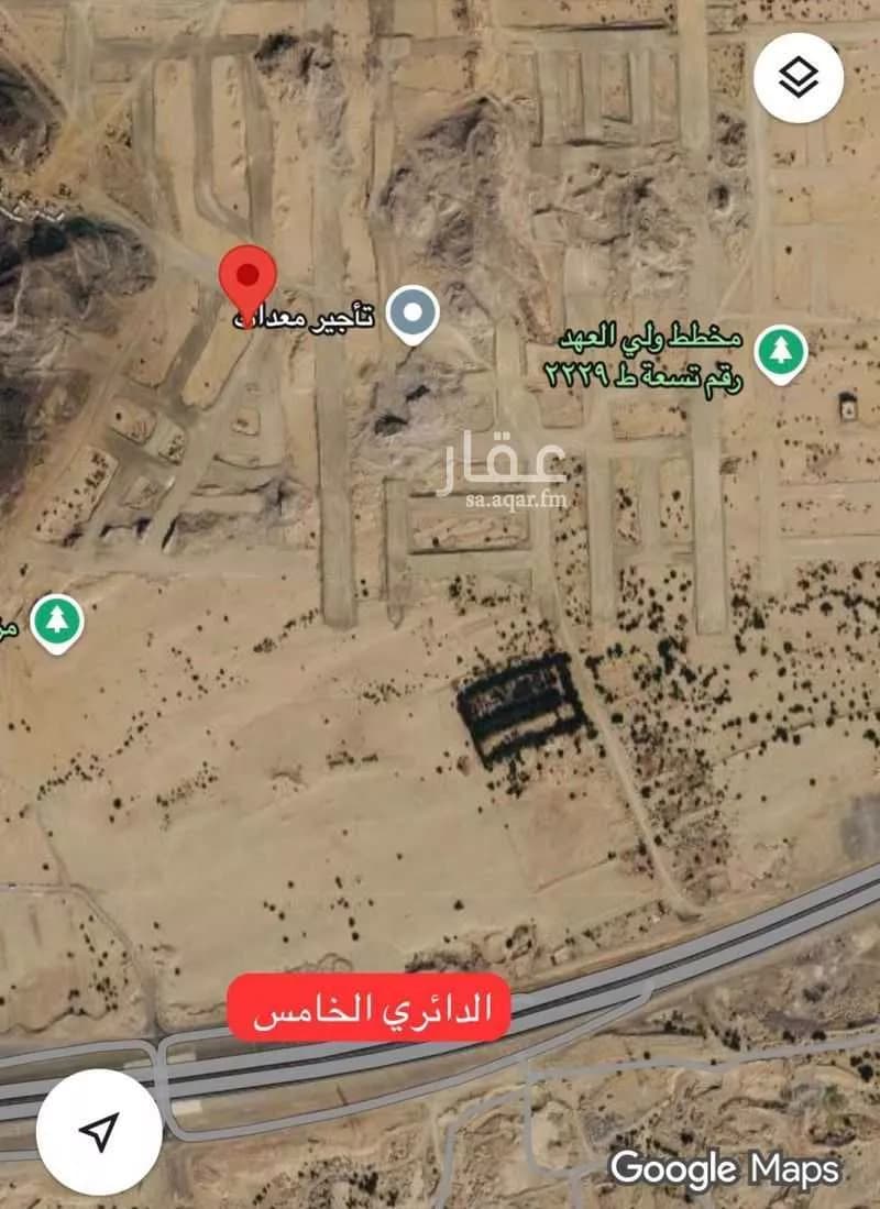 أرض 301 م² في العكيشية 5