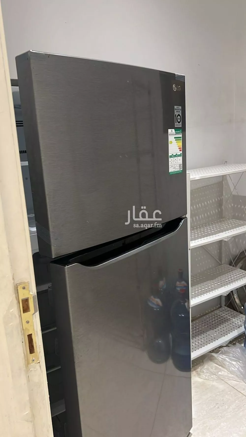 شقة 3 غرف في النرجس 2