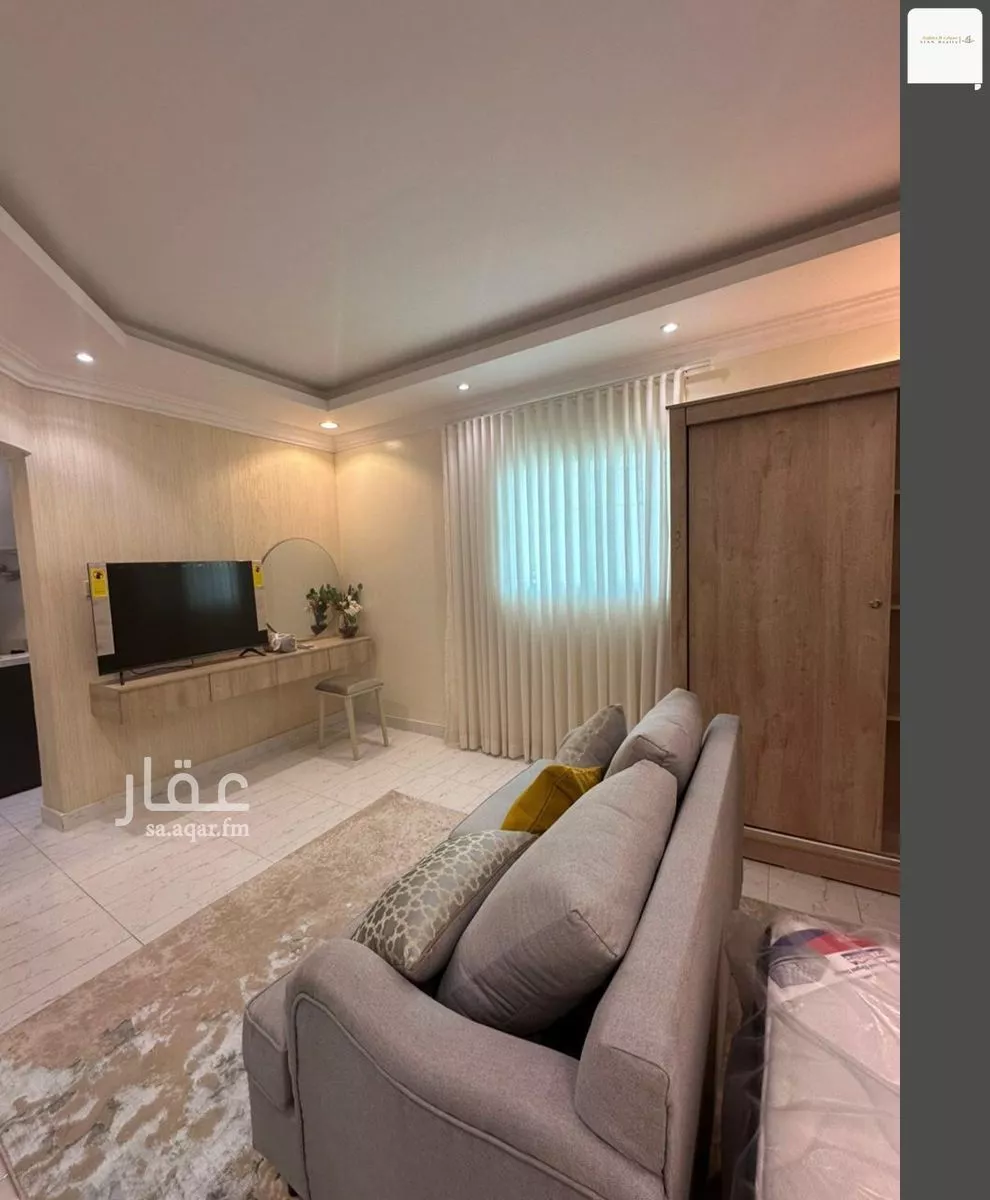 شقة 1 غرف في العقيق 4