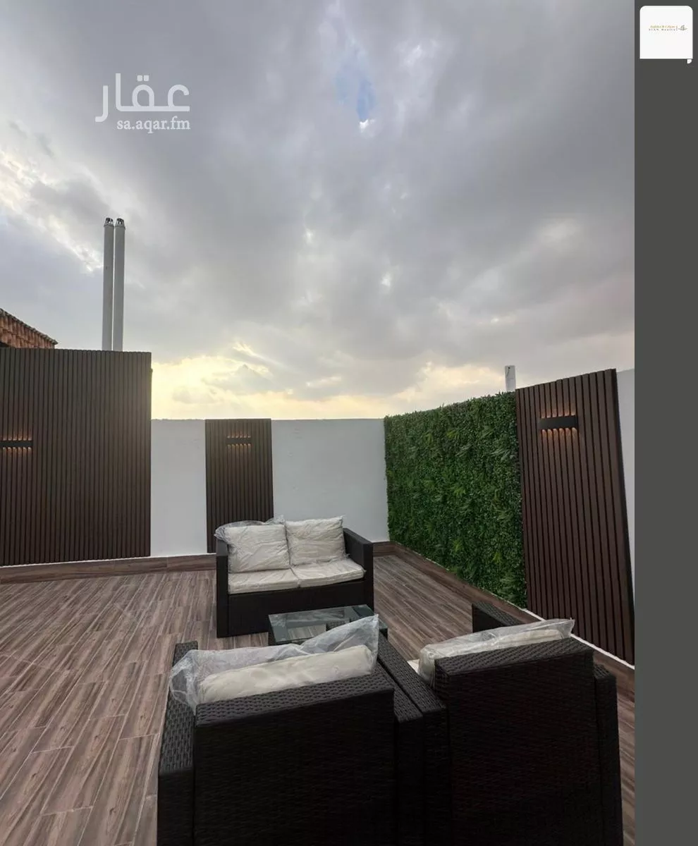 شقة 1 غرف في العقيق 5