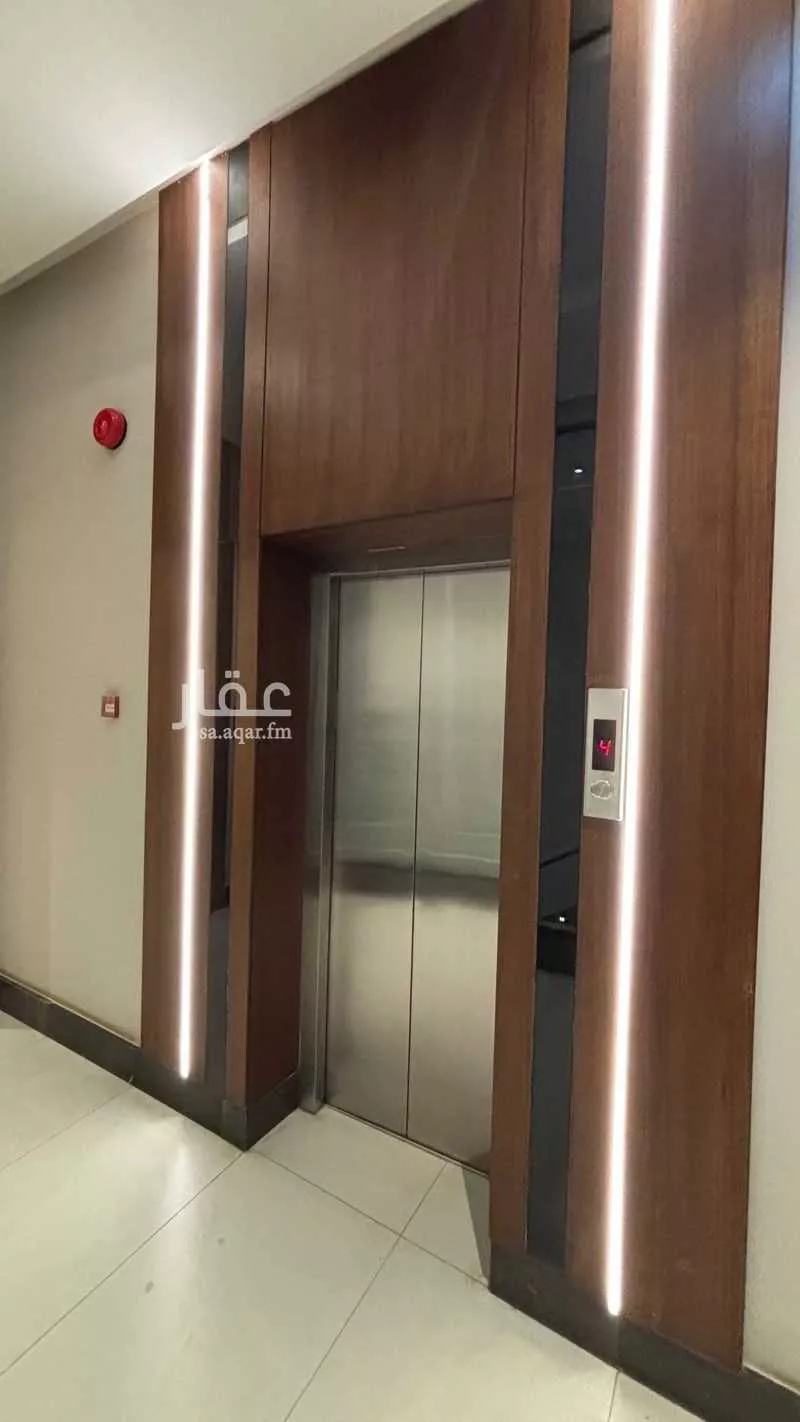 شقة 2 غرف في العارض 5