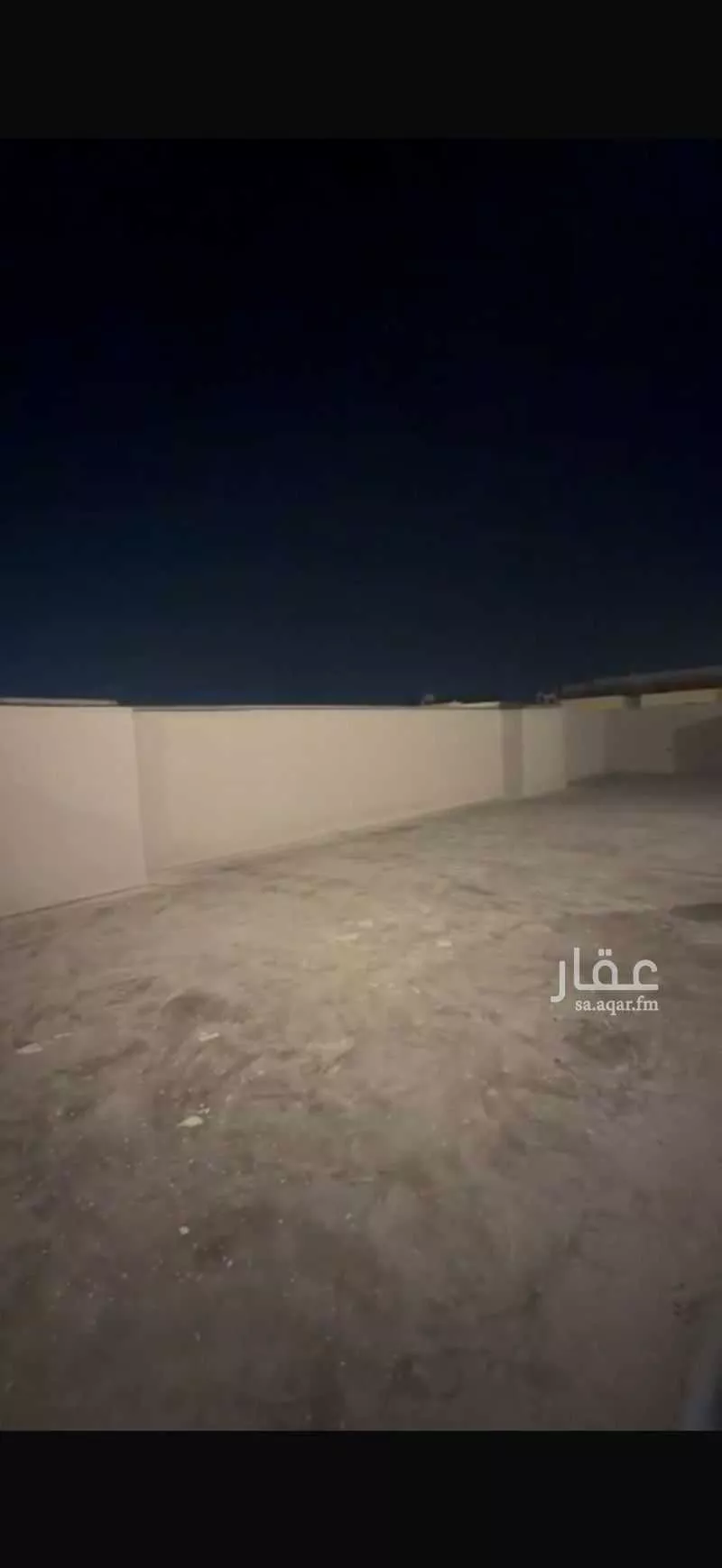 شقة 2 غرف في الحمرا 16