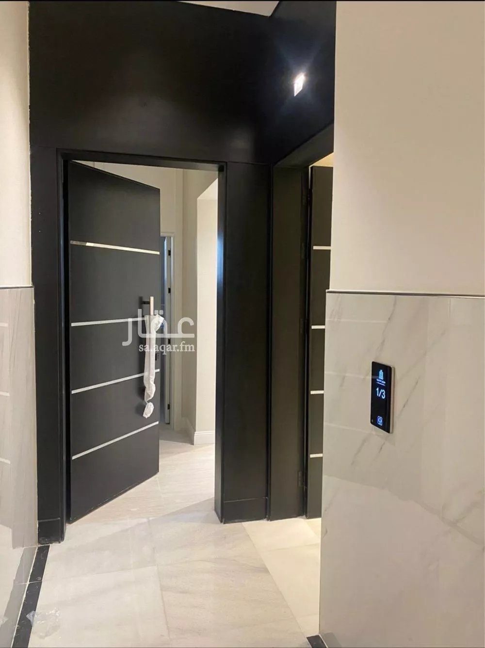 شقة 4 غرف في النهضة 1