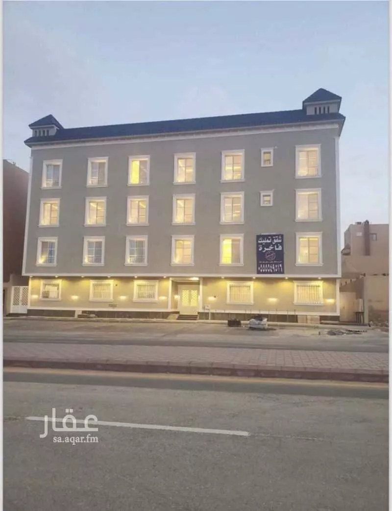 شقة 3 غرف في ظهرة نمار