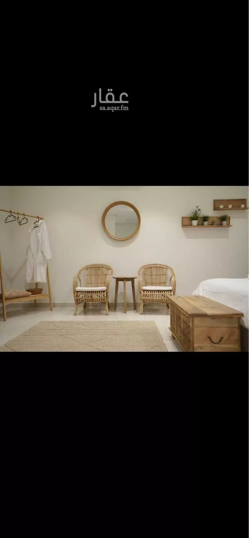 شقة 1 غرف في الملز 3