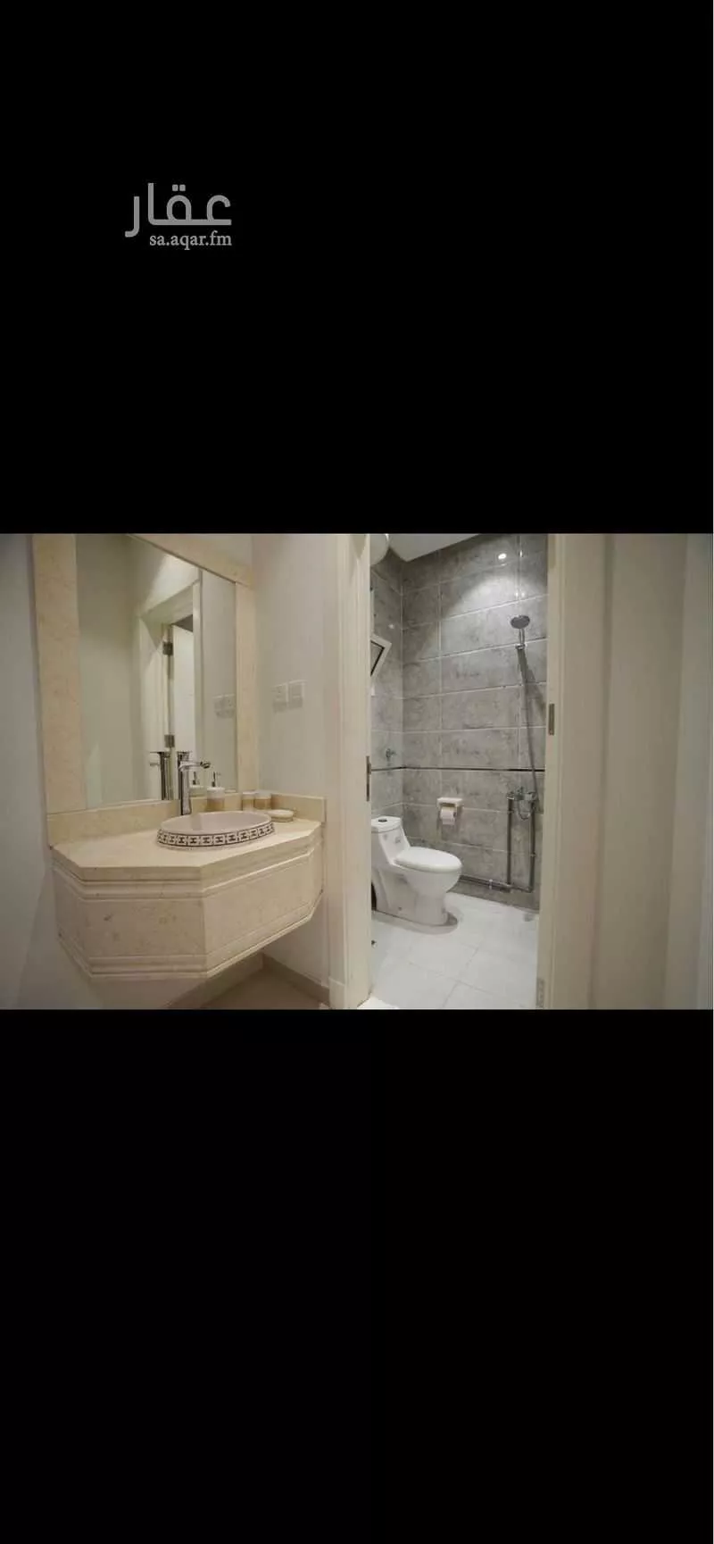 شقة 1 غرف في الملز 6