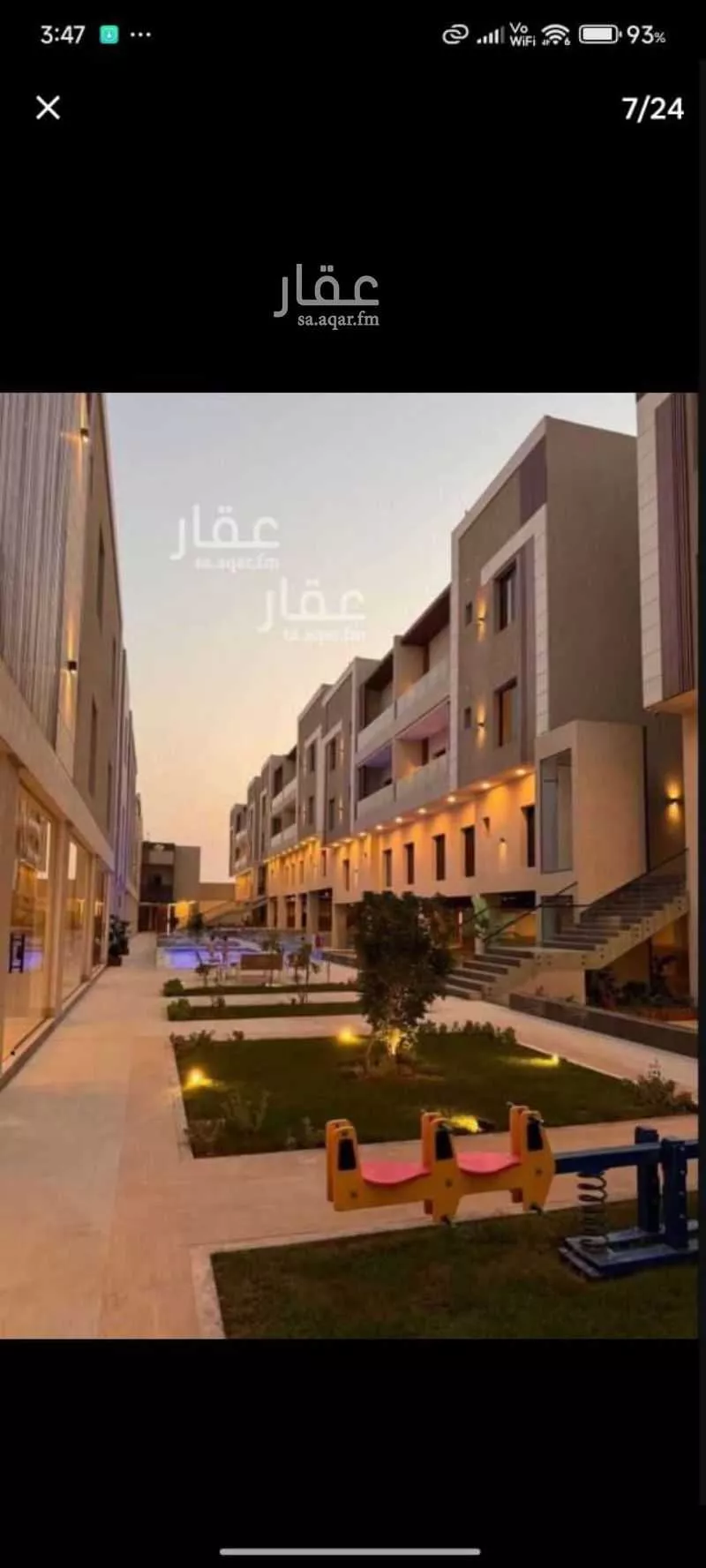 شقة 3 غرف في قرطبة 4