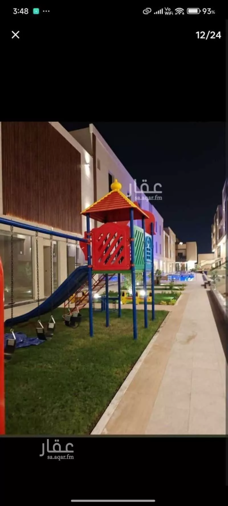 شقة 3 غرف في قرطبة 6