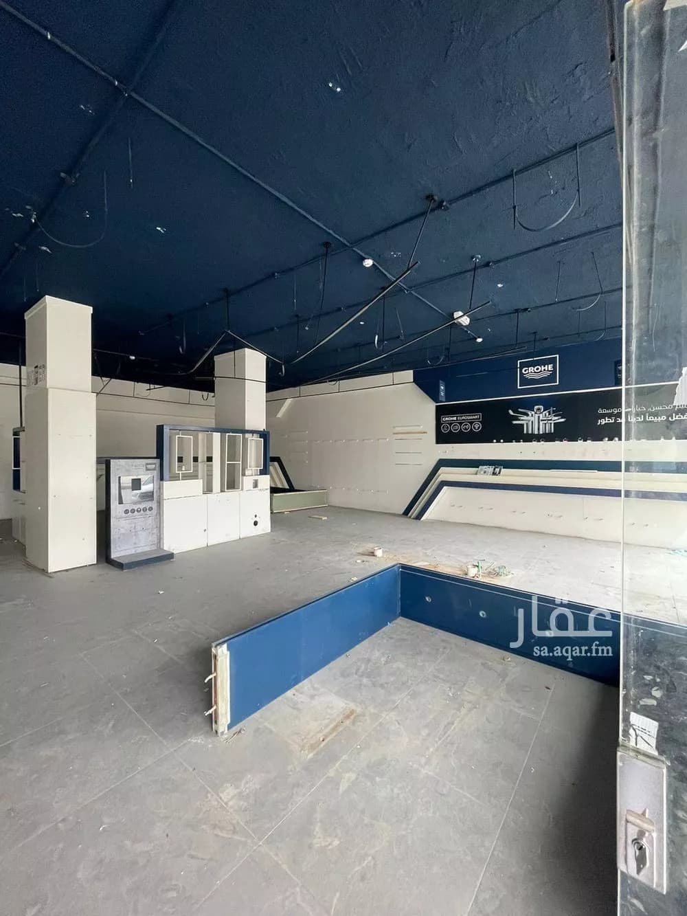 محل 450 م² في المصيف 1