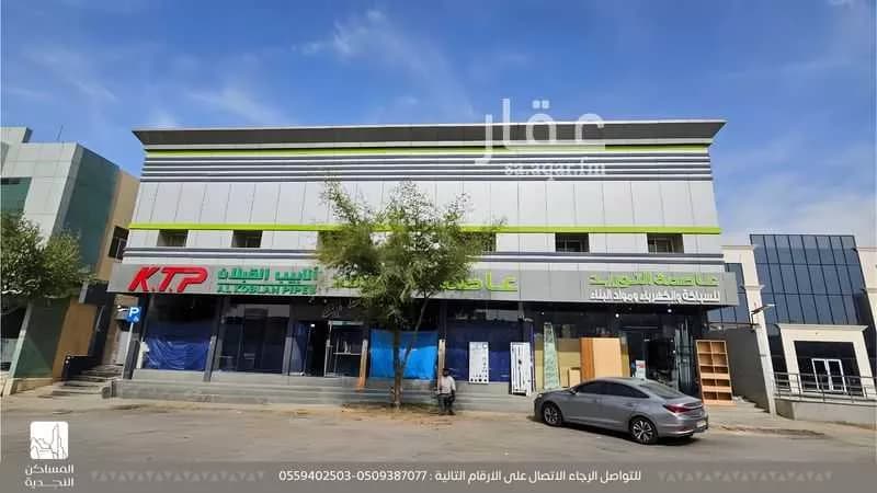 1200 sqm shop in Al Maseef