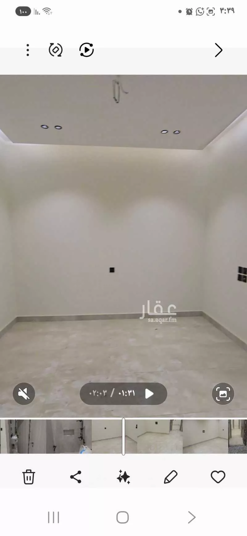 شقة 3 غرف في النزهة 4