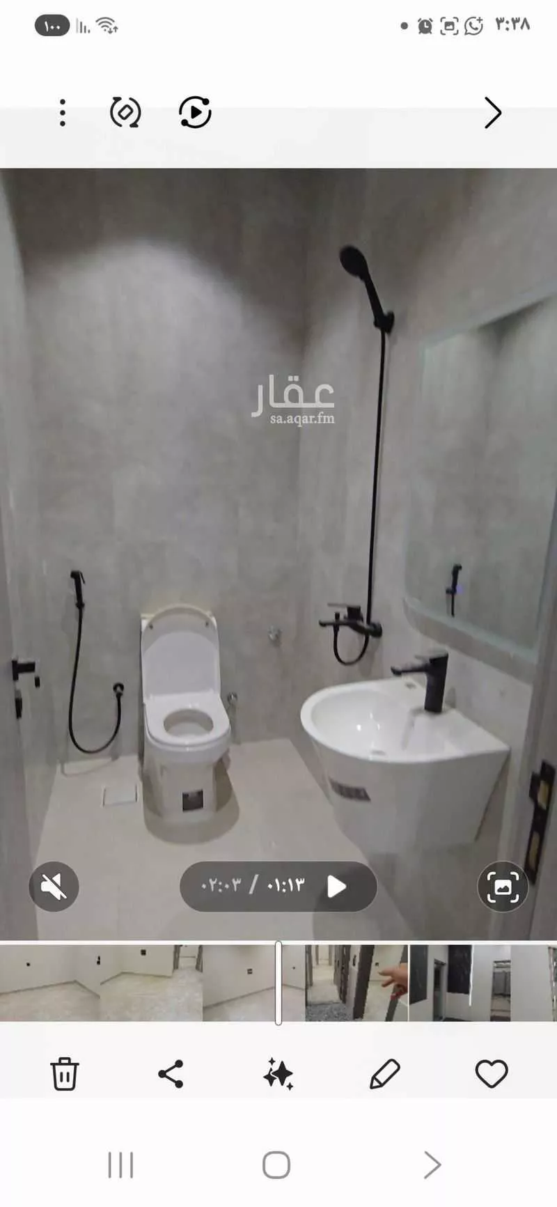 شقة 3 غرف في النزهة 5