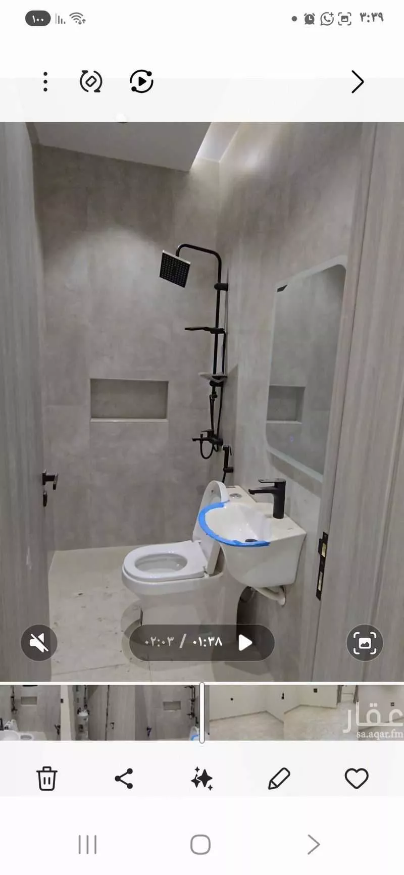 شقة 3 غرف في النزهة 8