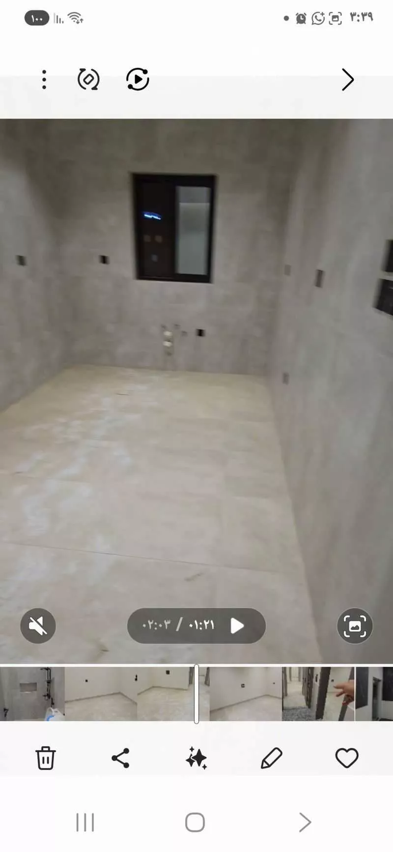 شقة 3 غرف في النزهة 9