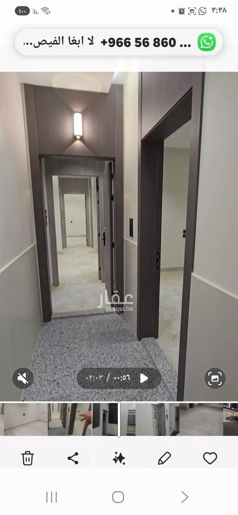 شقة 3 غرف في النزهة 10