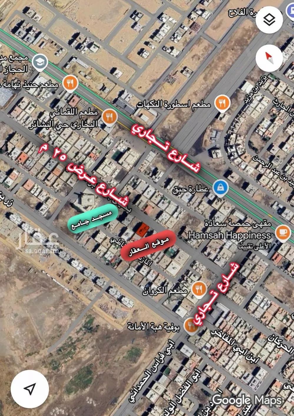 900 sqm building in Al Bashaer 6