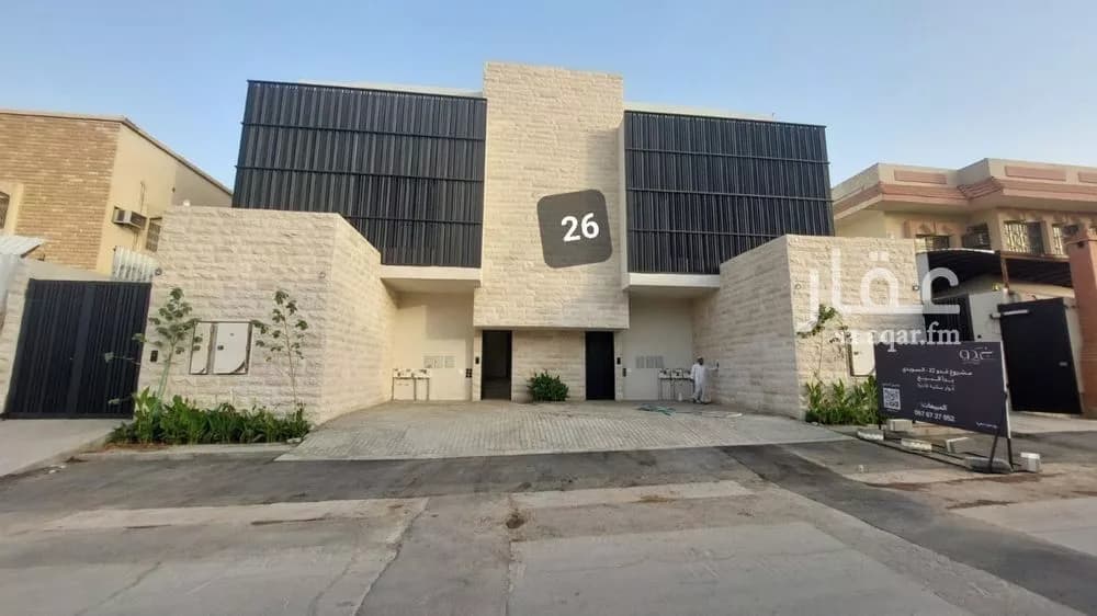 3 bedroom floor in As Suwaidi 1