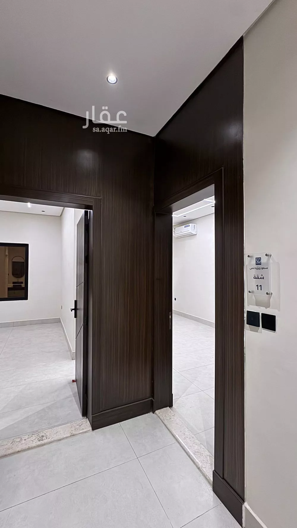 شقة 4 غرف في الحمرا 10