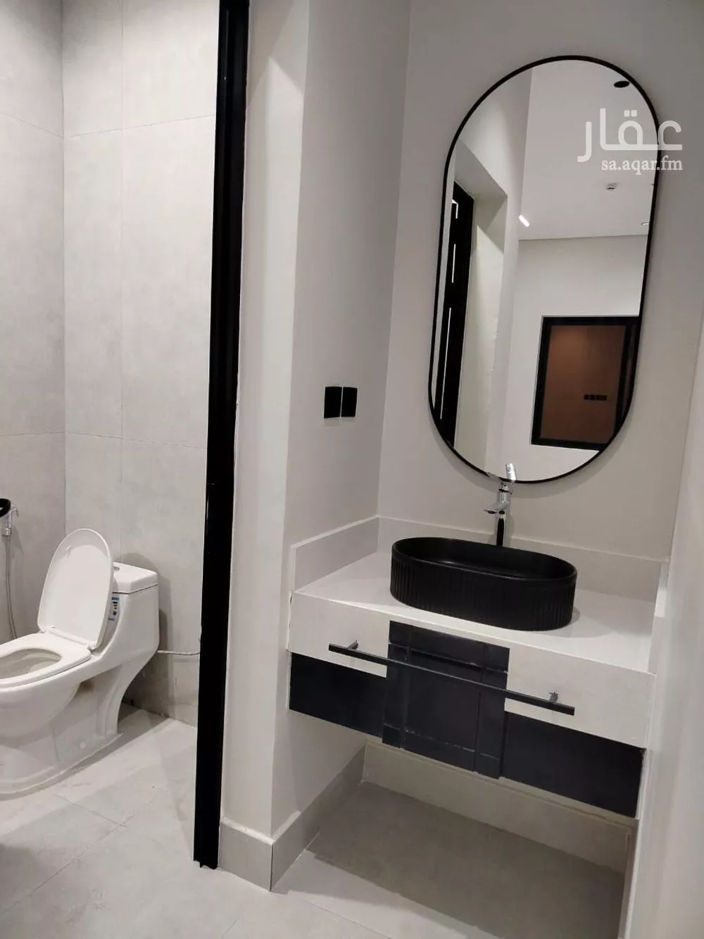 4 bedroom apartment in Al Hamra 4