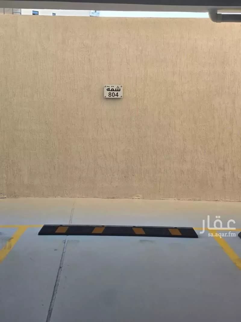 شقة 3 غرف في الخور 6