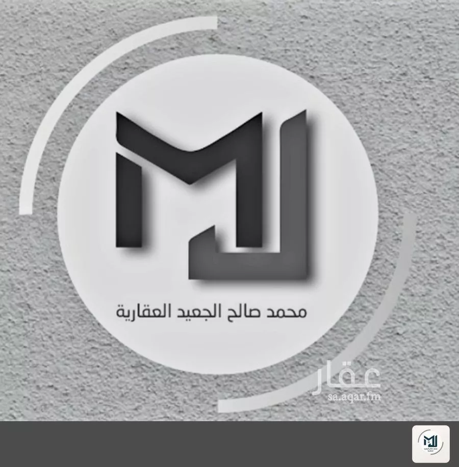 أرض 895 م² في جدة 2