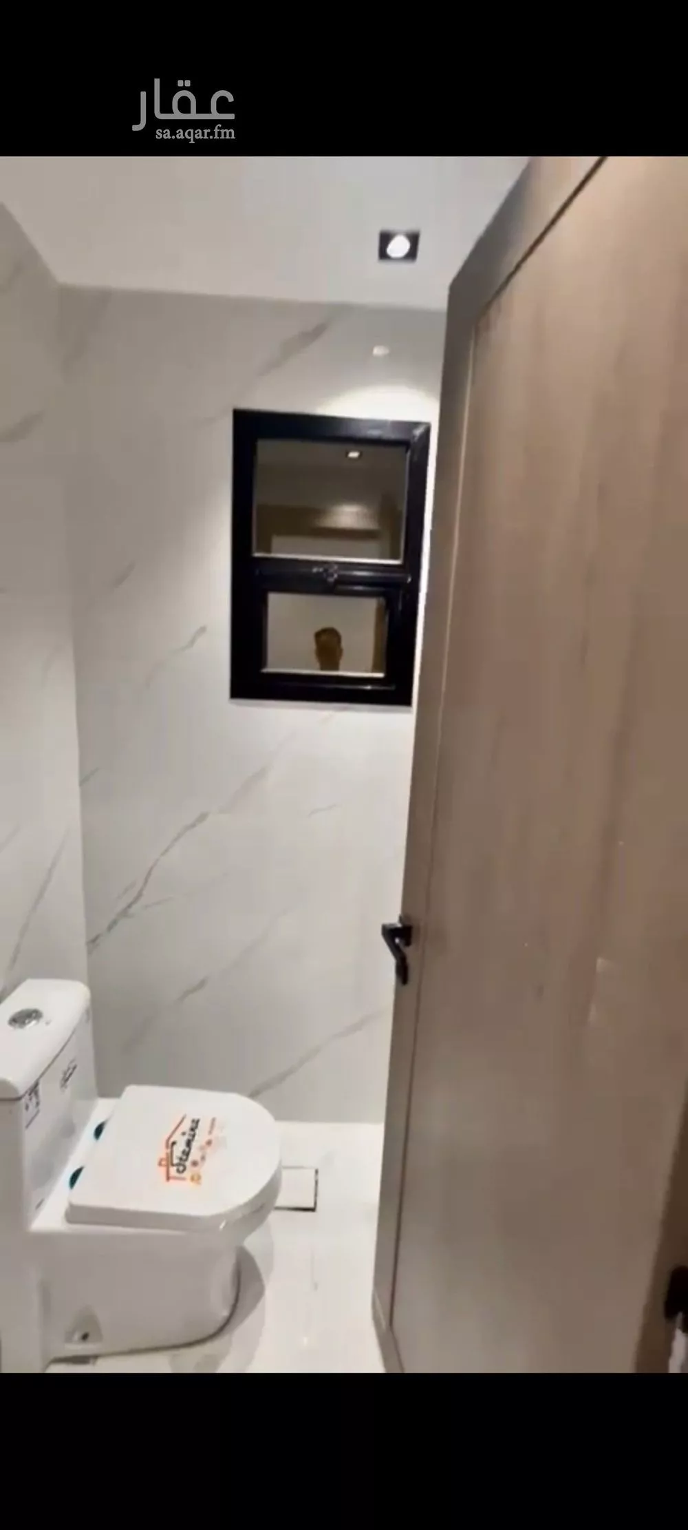 دور 3 غرف في عكاظ 1