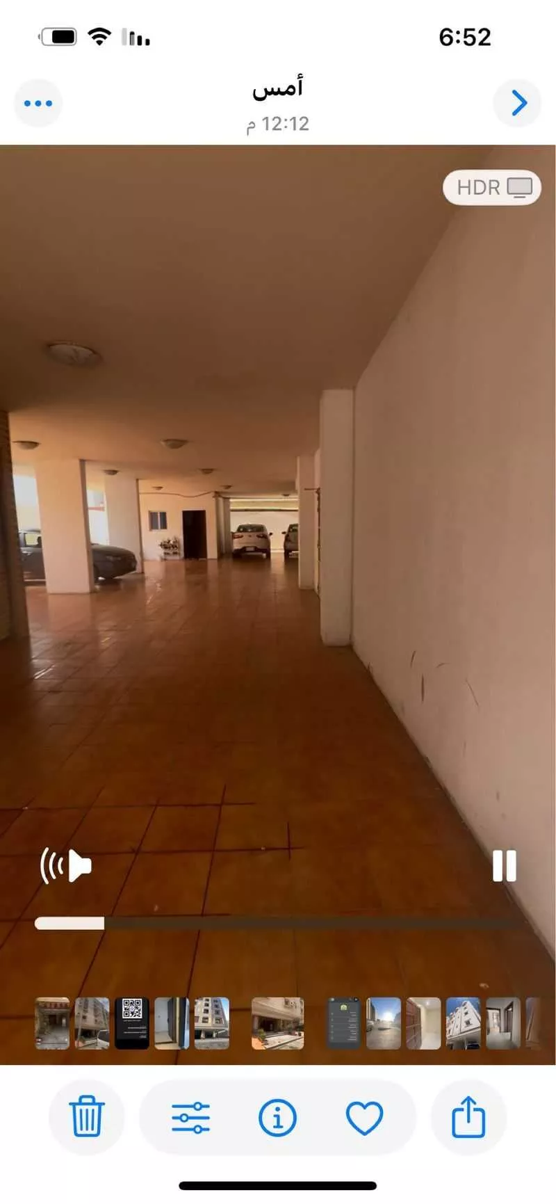 4 bedroom apartment in Ar Rayan 16