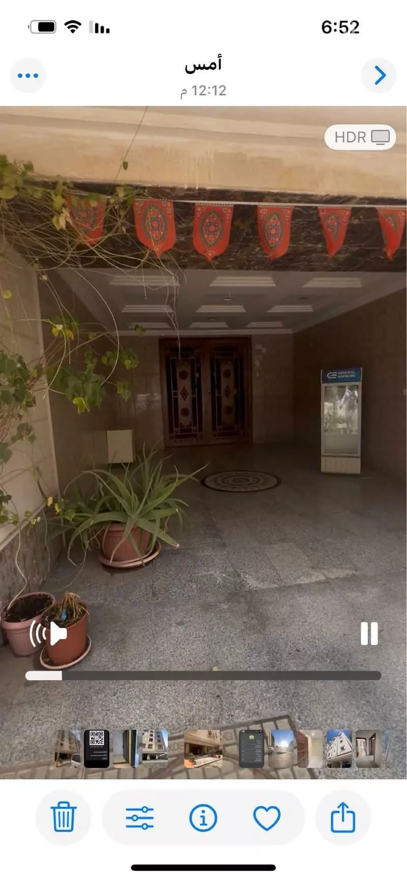 4 bedroom apartment in Ar Rayan 18