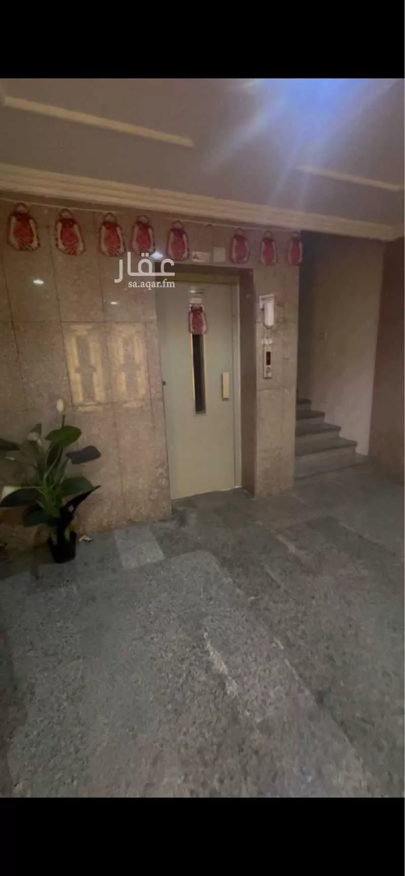 4 bedroom apartment in Ar Rayan 9