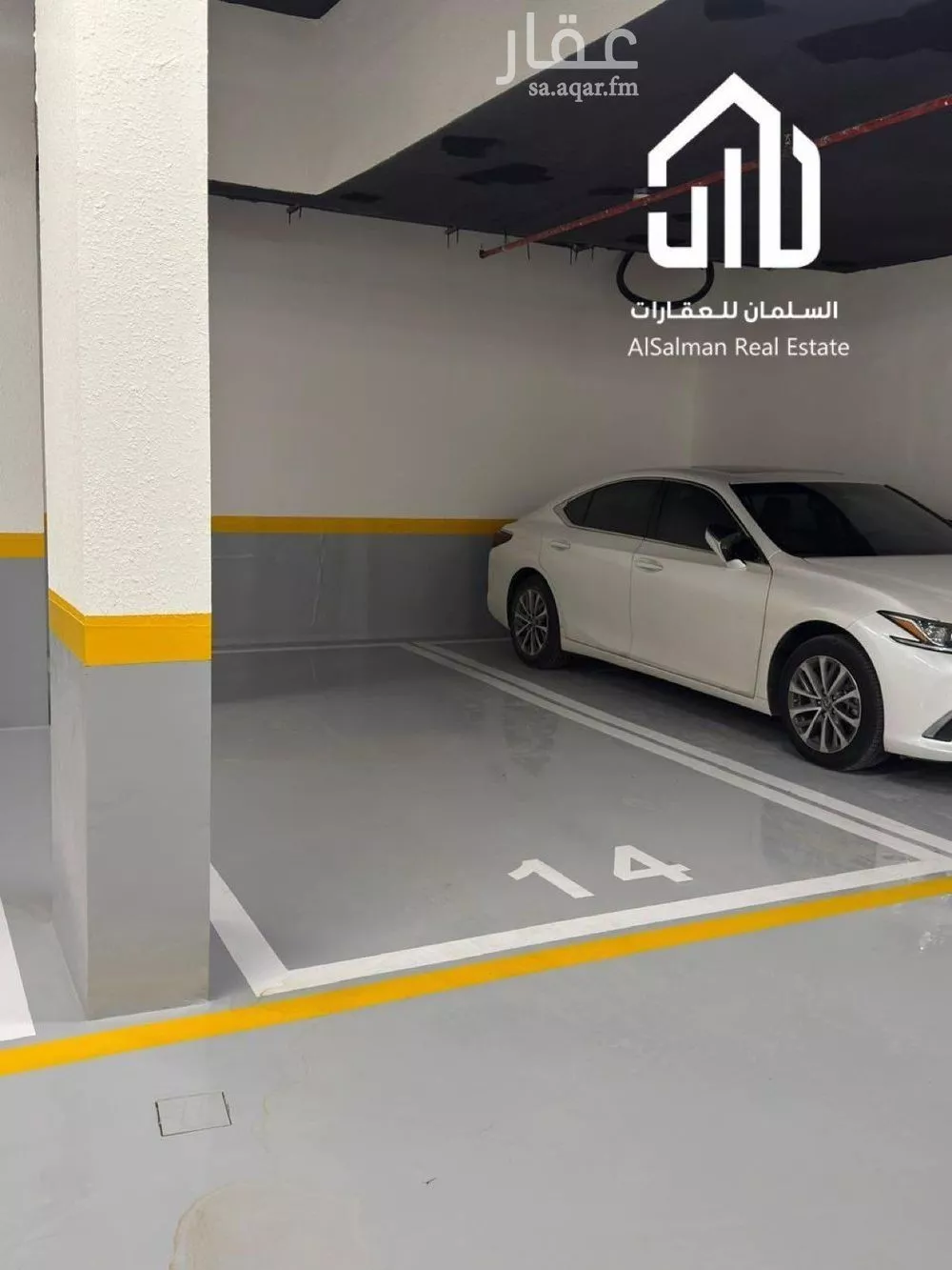 شقة 3 غرف في النرجس 4