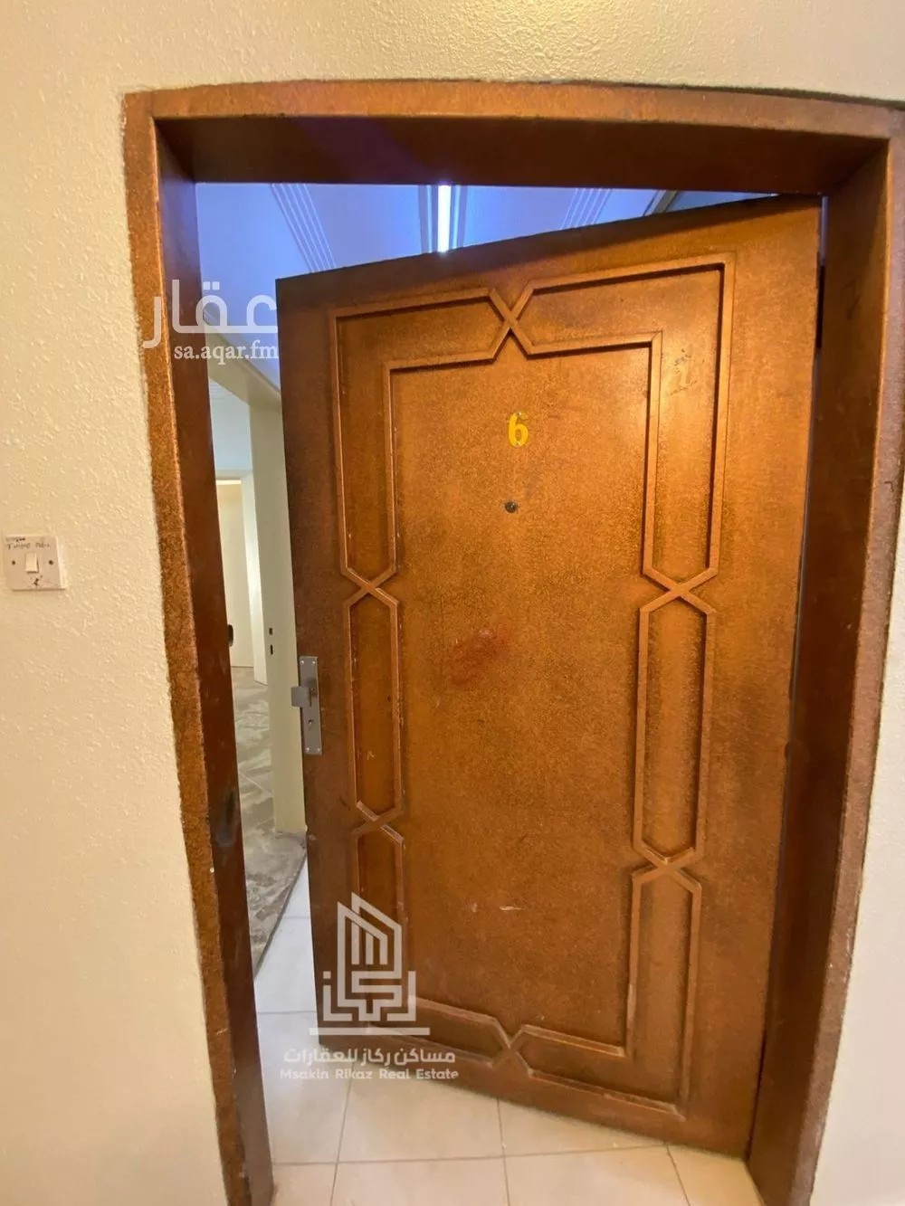 4 bedroom apartment in Al Salam 3