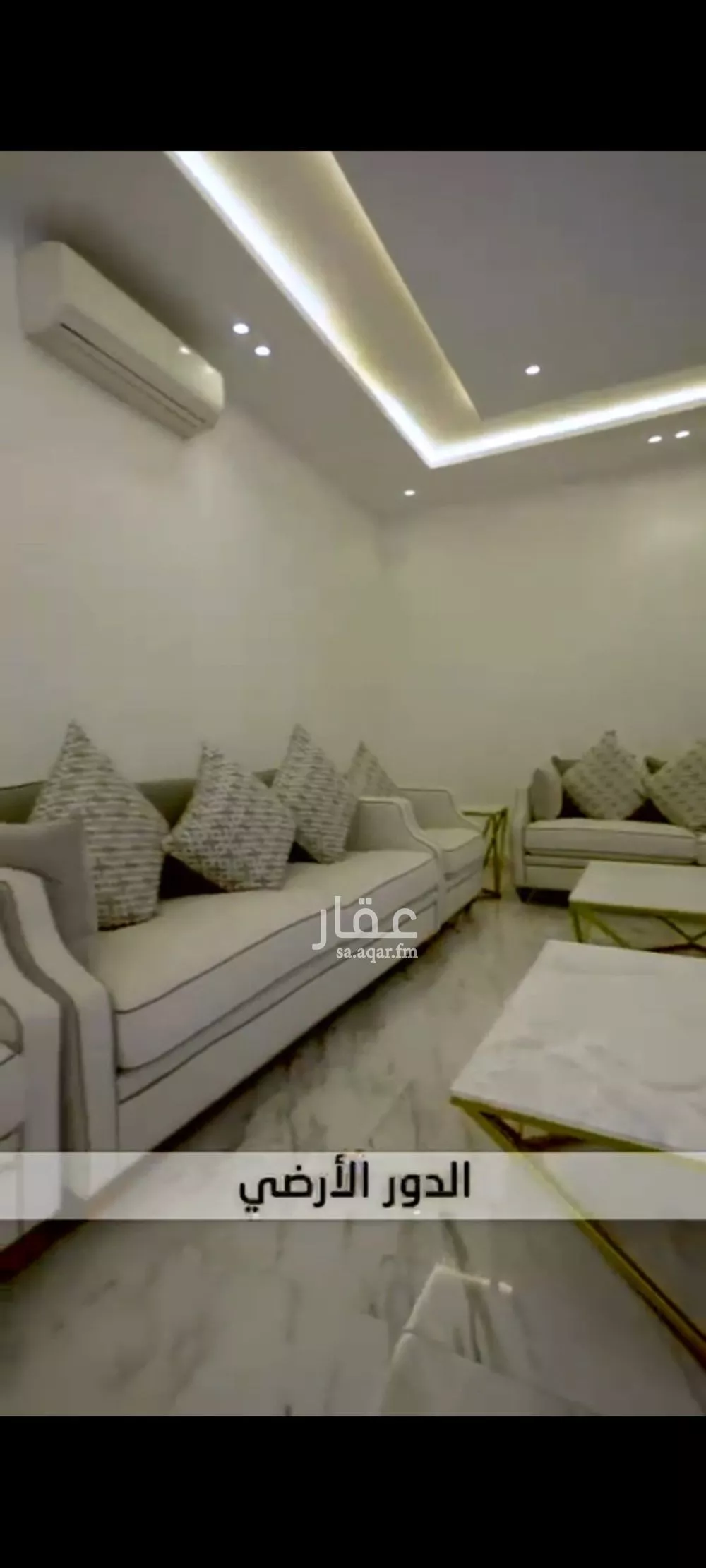 4 bedroom villa in Al Aridh 3