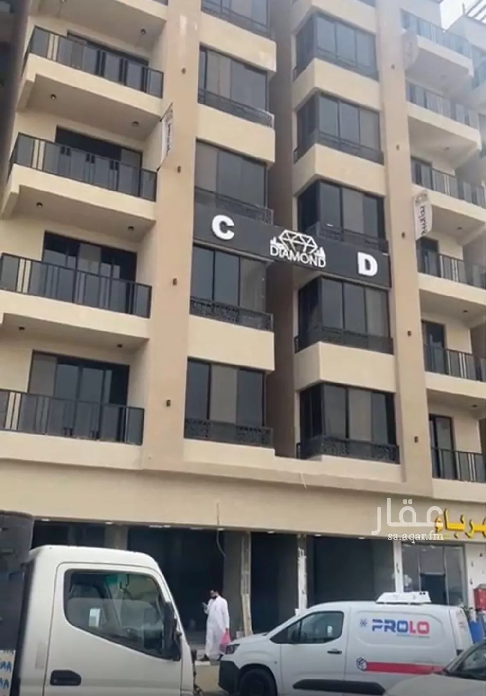 4 bedroom apartment in Ash Shulah 1