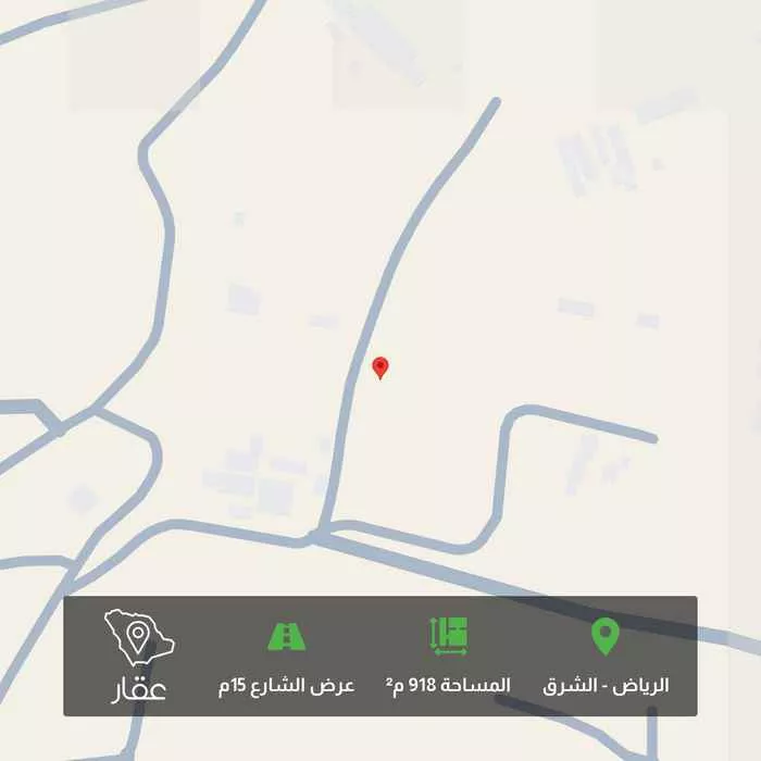 918 sqm land in Ash Sharq 1