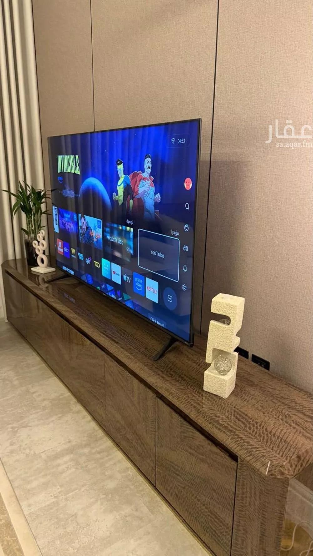 1 bedroom apartment in Al Aqiq 6