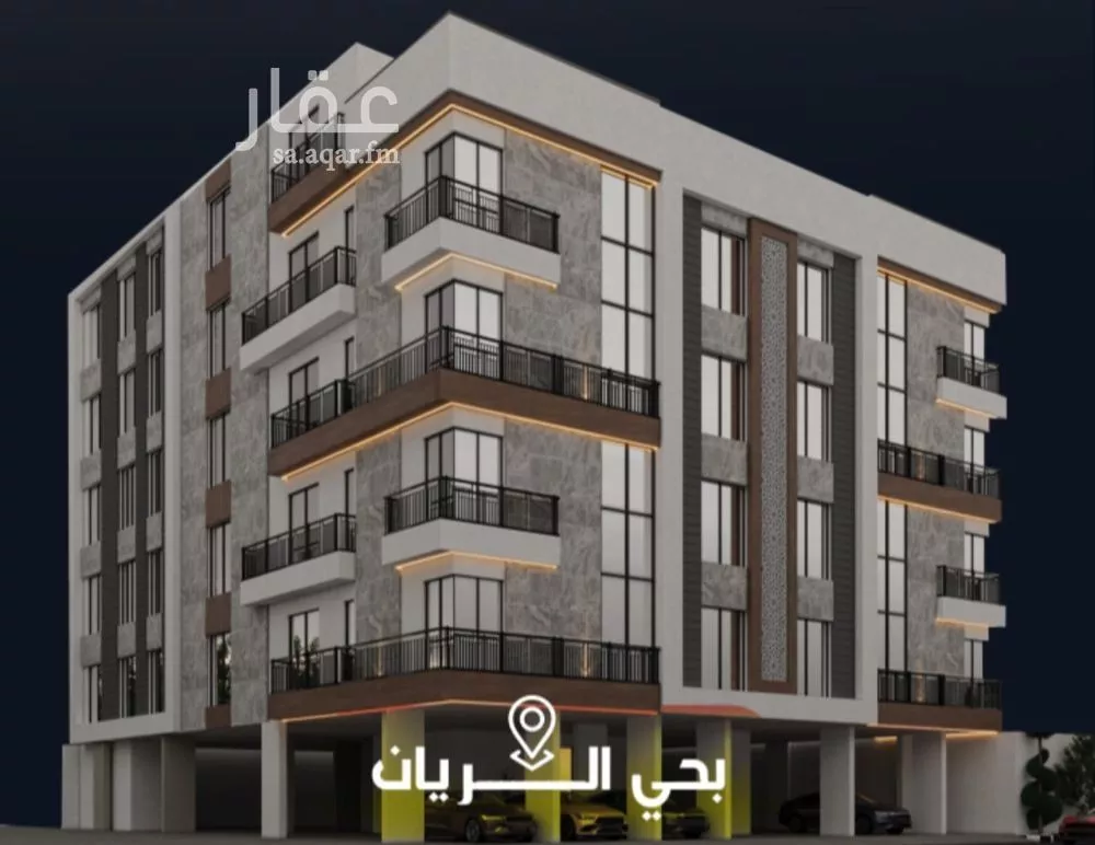 4 bedroom apartment in Ar Rayan 1
