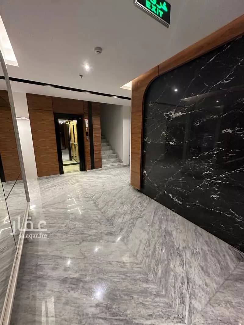 شقة 3 غرف في النرجس 2