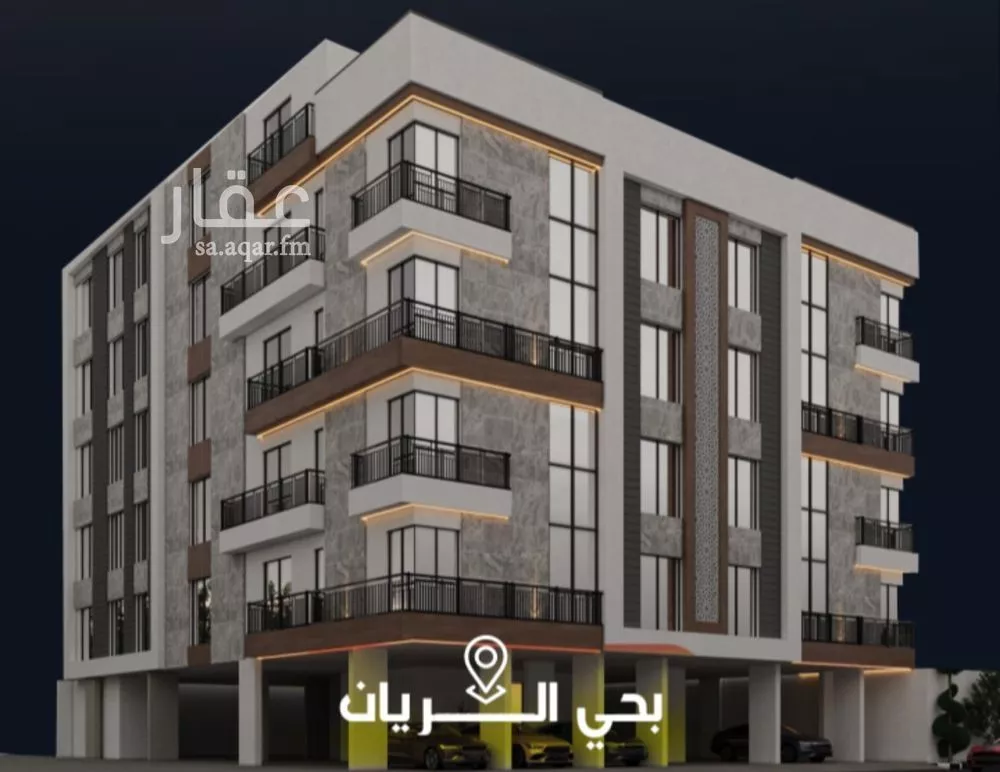 شقة 3 غرف في الريان 2