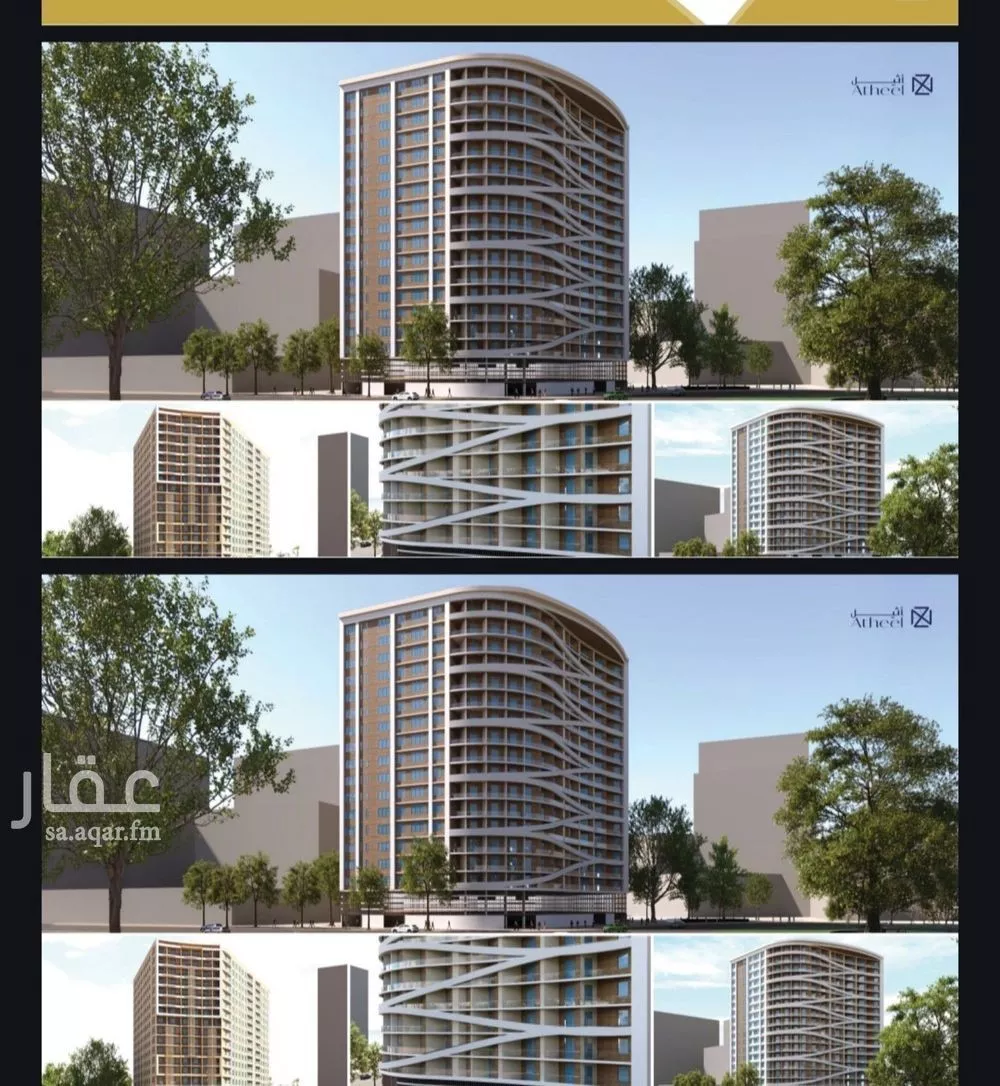 شقة 1 غرف في الفيحاء 1