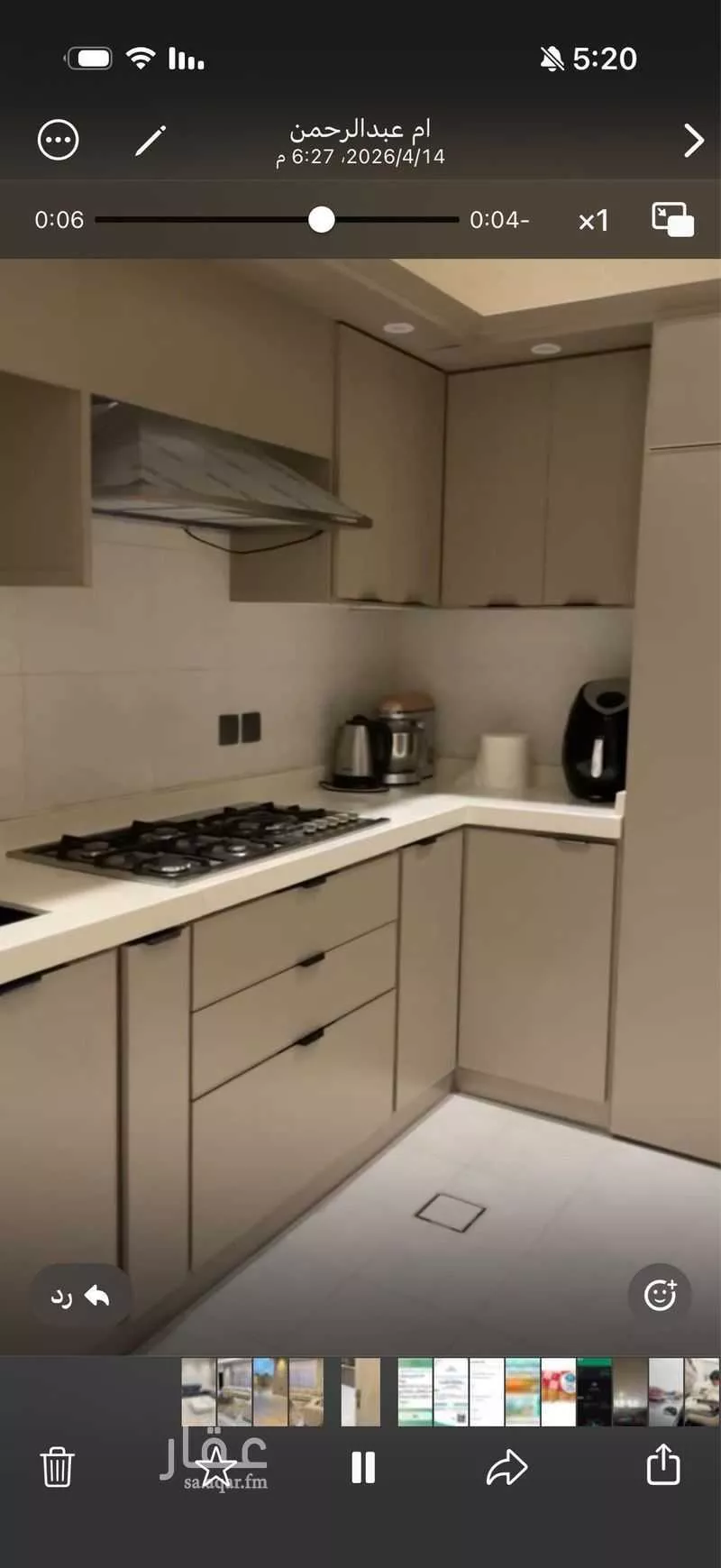 3 bedroom floor in Banban 3