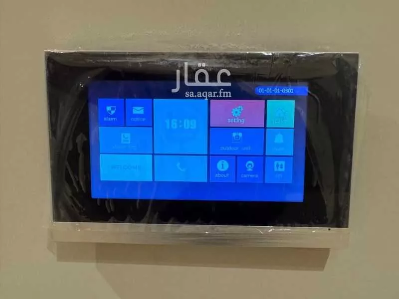 شقة 2 غرف في قرطبة 4