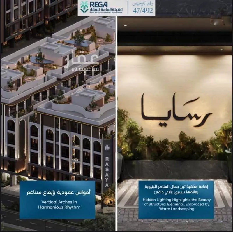 شقة 2 غرف في أبحر الجنوبية 13